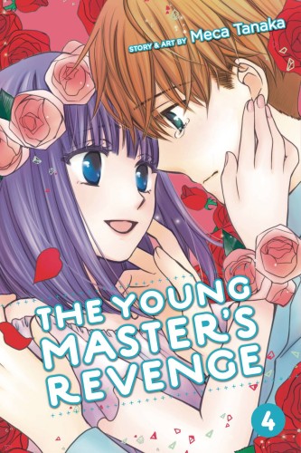YOUNG MASTERS REVENGE GN VOL 04 (9781974701360)