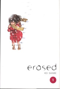 ERASED GN VOL 01
