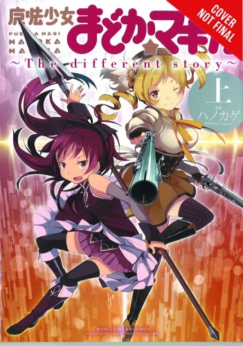 PUELLA MAGI MADOKA MAGICA DIFFERENT STORY GN VOL 01 (9780316370516)