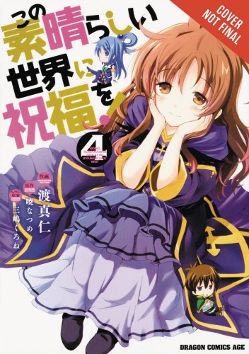 KONOSUBA GOD BLESSING WONDERFUL WORLD GN VOL 04 (9780316559546)