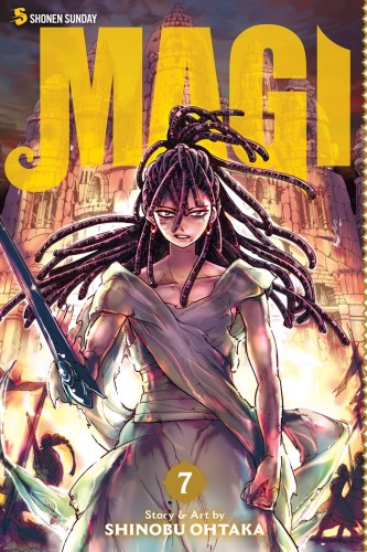 MAGI GN VOL 07 (9781421559575)