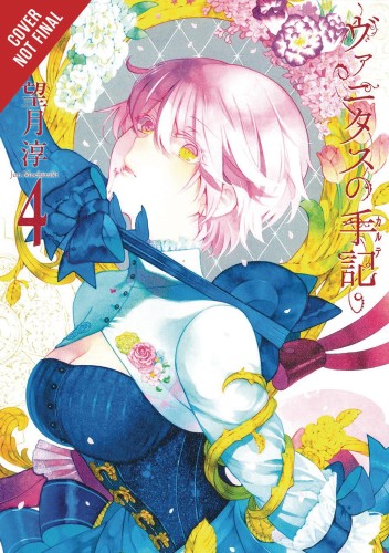 CASE STUDY OF VANITAS GN VOL 04 (9781975381066)
