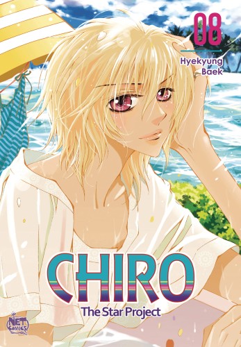 CHIRO GN VOL 08 STAR PROJECT (9781600099694)