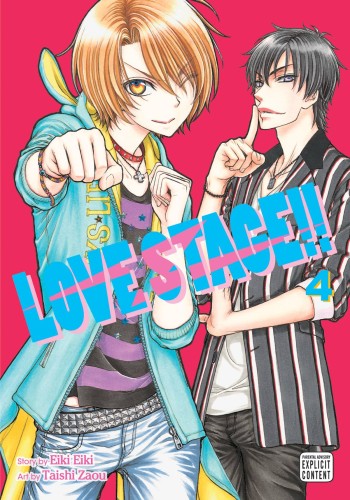 LOVE STAGE GN VOL 04 (9781421579948)