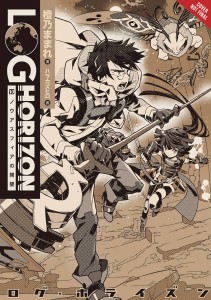 LOG HORIZON LIGHT NOVEL SC VOL 10