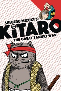 KITARO AND THE GREAT TANUKI WAR