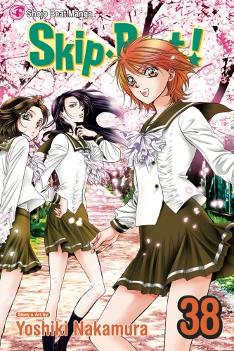 SKIP BEAT GN VOL 38 (9781421591612)