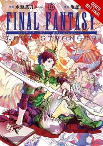 FINAL FANTASY LOST STRANGER GN VOL 05