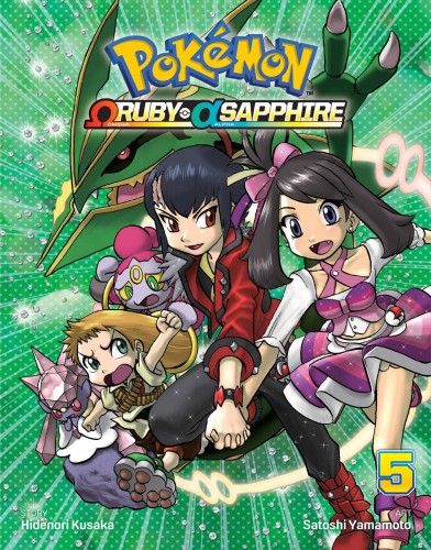 POKEMON OMEGA RUBY ALPHA SAPPHIRE GN VOL 05 (9781421596266)