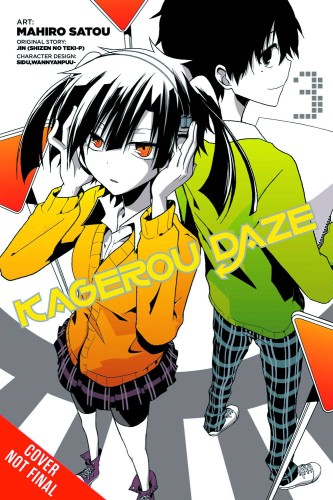 KAGEROU DAZE GN VOL 03 (9780316346207)