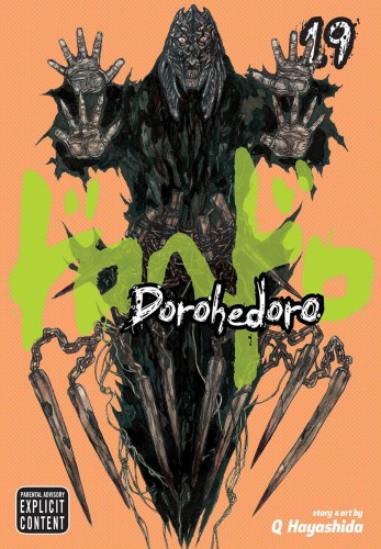 DOROHEDORO GN VOL 19 (9781421583914)