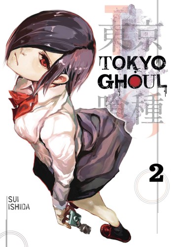 TOKYO GHOUL GN VOL 02 (9781421580371)