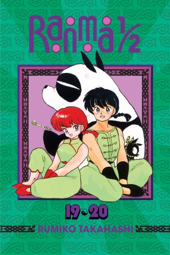 RANMA 1/2 2IN1 TP VOL 10 (9781421566238)