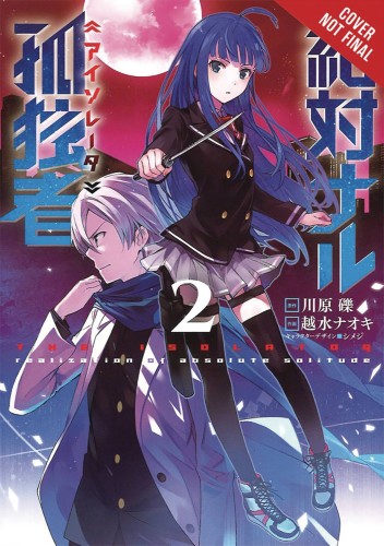 ISOLATOR GN VOL 02 (9780316439763)
