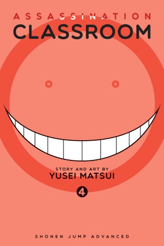 ASSASSINATION CLASSROOM GN VOL 04 (9781421576107)