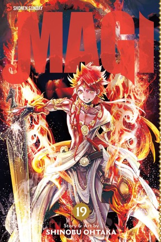 MAGI GN VOL 19 (9781421583952)