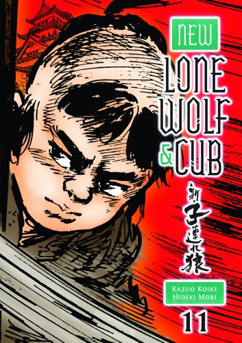 NEW LONE WOLF AND CUB TP VOL 11 (9781616553661)