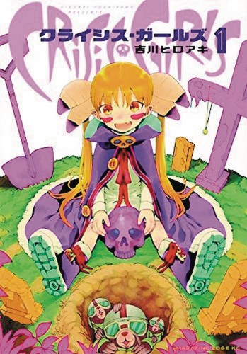 CRISIS GIRLS GN VOL 01 (9781626927629)