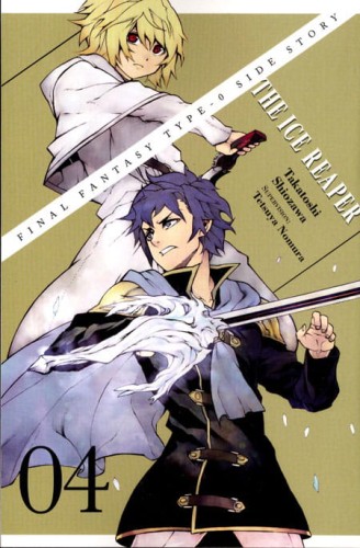 FINAL FANTASY TYPE 0 SIDE STORY GN VOL 04 ICE REAPER (9780316269223)