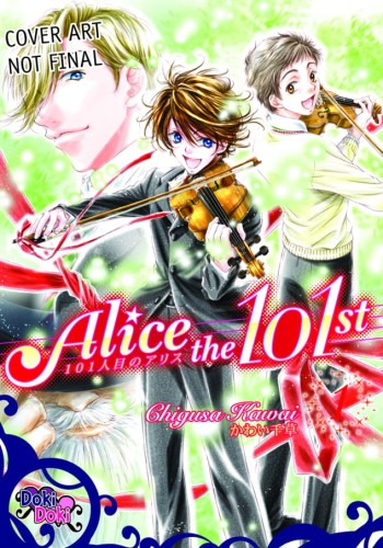 ALICE THE 101ST GN VOL 01 (9781569701669)