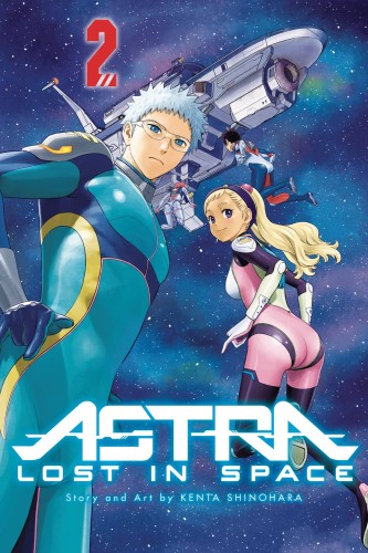 ASTRA LOST IN SPACE GN VOL 02 (9781421596952)