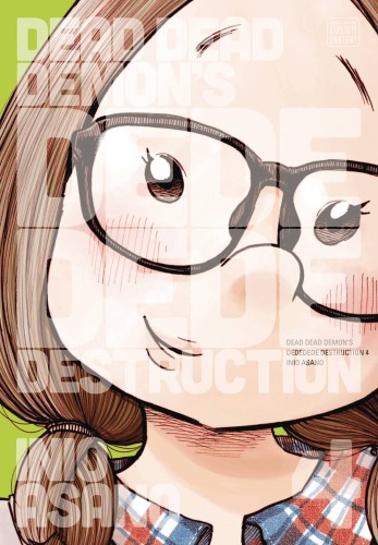 DEAD DEAD DEMONS DEDEDEDE DESTRUCTION GN VOL 04 (9781421599595)