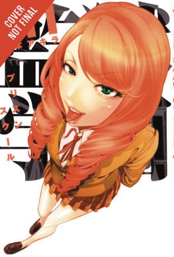 PRISON SCHOOL GN VOL 06 (9780316346177)