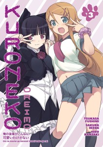 OREIMO KURONEKO TP VOL 03