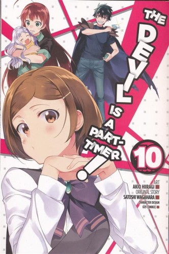 DEVIL IS PART TIMER GN VOL 10 (9780316562676)
