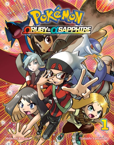 POKEMON OMEGA RUBY ALPHA SAPPHIRE GN VOL 01 (9781421590707)
