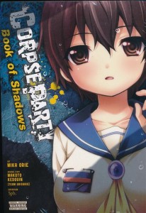 CORPSE PARTY BOOK OF SHADOWS GN