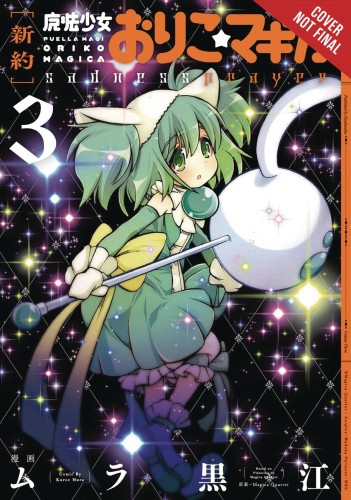 PUELLA MAGI ORIKO MAGICA SADNESS PRAYER GN VOL 03 (9780316439800)