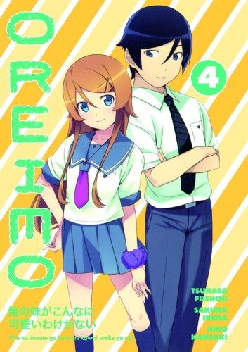 OREIMO TP VOL 04 (9781616552213)