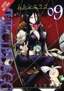 MURCIELAGO GN VOL 09