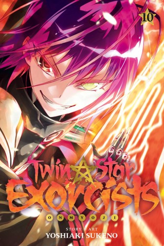 TWIN STAR EXORCISTS ONMYOJI GN VOL 10 (9781421596228)