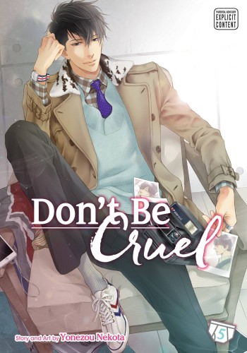 DONT BE CRUEL TP VOL 05 (9781421593777)