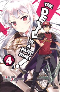 DEVIL IS PART TIMER GN VOL 04