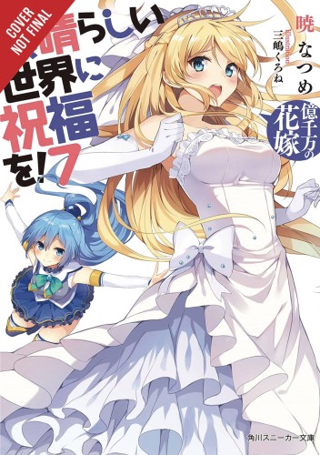 KONOSUBA LIGHT NOVEL SC VOL 07 (9780316468824)