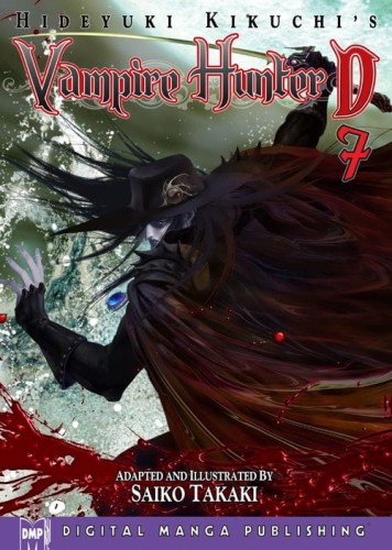 HIDEYUKI KIKUCHIS VAMPIRE HUNTER D GN VOL 07 (9781569702765)