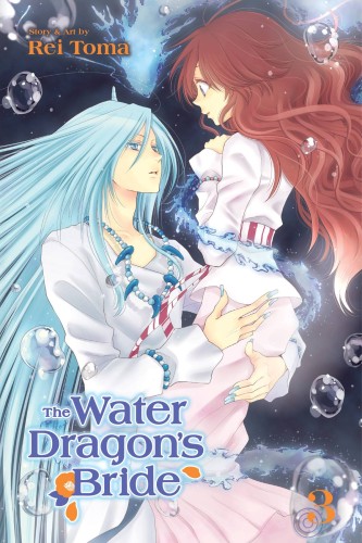 WATER DRAGON BRIDE GN VOL 03 (9781421592572)