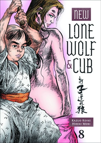 NEW LONE WOLF AND CUB TP VOL 08 (9781616553630)