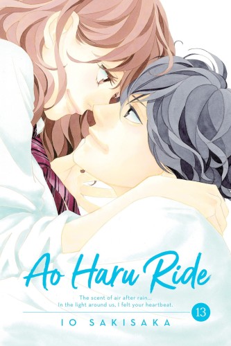 AO HARU RIDE MANGA GN VOL 13 (9781974708239)