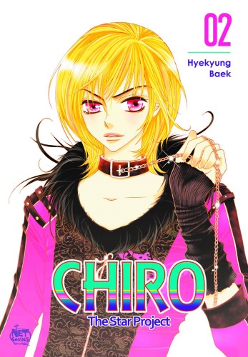 CHIRO GN VOL 02 STAR PROJECT (9781600099632)