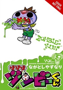 ZO ZO ZOMBIE GN VOL 09