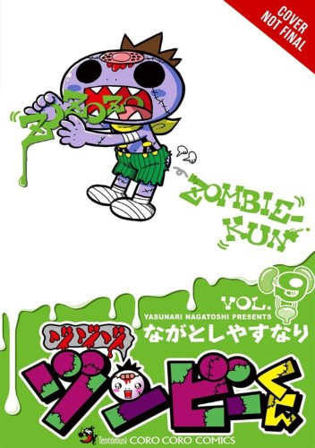 ZO ZO ZOMBIE GN VOL 09 (9781975353490)