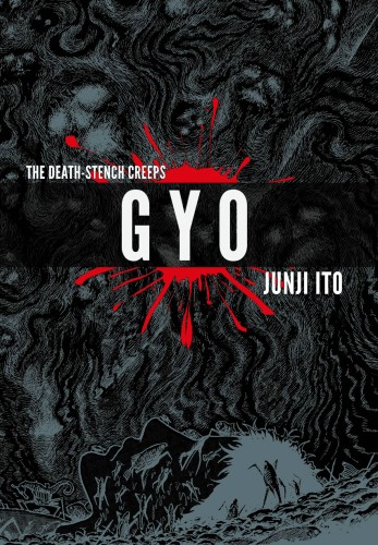 GYO 2IN1 DELUXE ED HC (9781421579153)