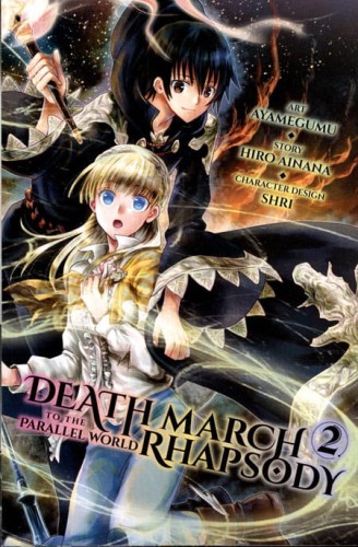DEATH MARCH TO PARALLEL WORLD RHAPSODY GN VOL 02 (9780316469234)