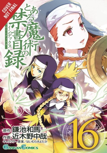 CERTAIN MAGICAL INDEX GN VOL 16 MANGA (9781975354459)