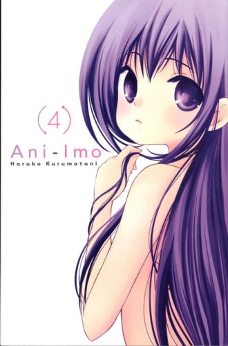 ANI IMO GN VOL 04 (9780316305044)
