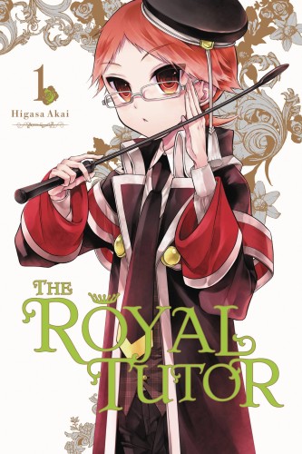ROYAL TUTOR GN VOL 01 (9780316439794)